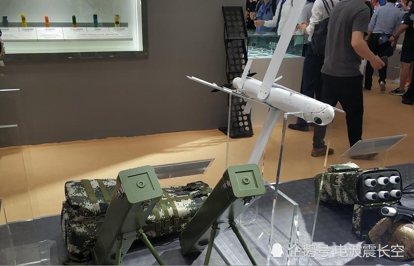 S570 Chinese UAV (A)